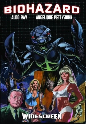 DVD Cover (Retromedia)