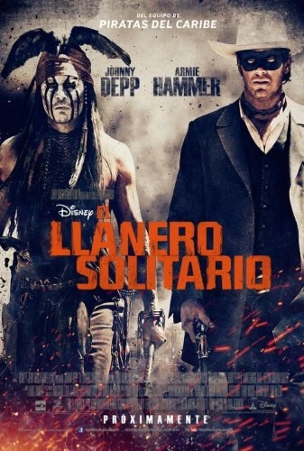 Theatrical Poster (Spanish)