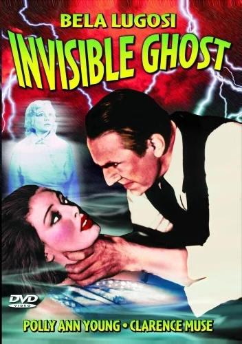DVD Cover (Alpha Video)