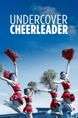 Theatrical Poster