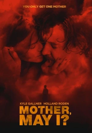 DVD Cover (Dark Sky Films)