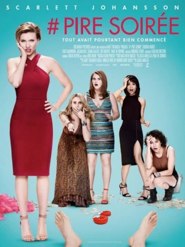 Theatrical Poster (France)