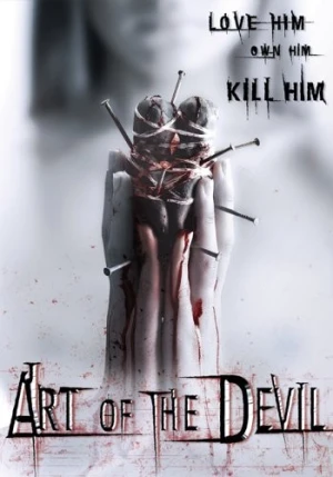 DVD Cover (Tokyo Shock)
