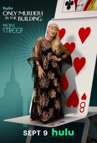 Theatrical Poster