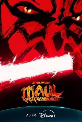 Theatrical Poster