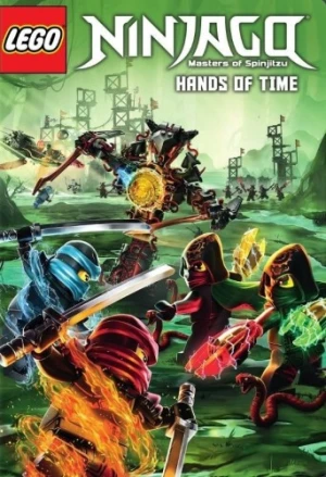 DVD Cover (Warner Brother)