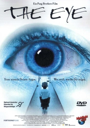 DVD Cover (Germany)