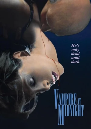 DVD Cover (MVD Visual)