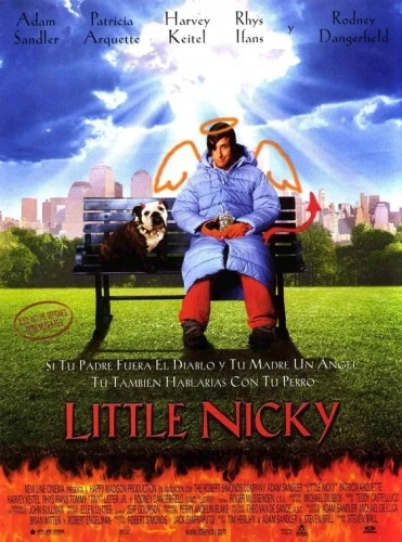 Theatrical Poster (Spanish)