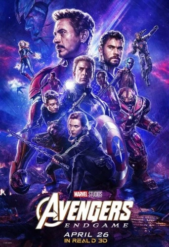 Theatrical Poster (USA)