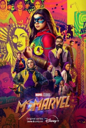 Theatrical Poster (USA)