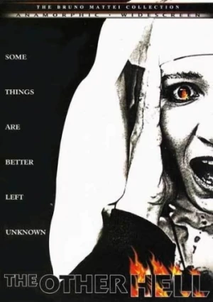 DVD Cover (Shriek Show)