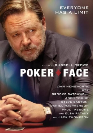 DVD Cover (Screen Media)