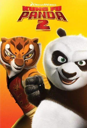 DVD Cover (Universal Reissue)