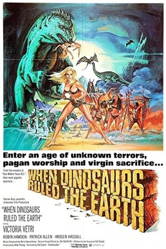 Theatrical Poster