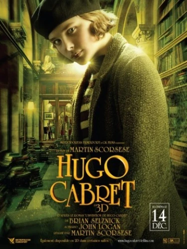 Theatrical Poster (France)