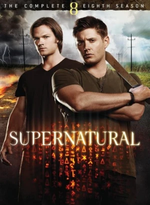 DVD Cover (Warner Brother)