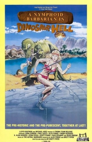 Theatrical Poster (USA)