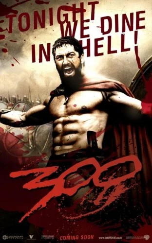 Theatrical Poster (USA)