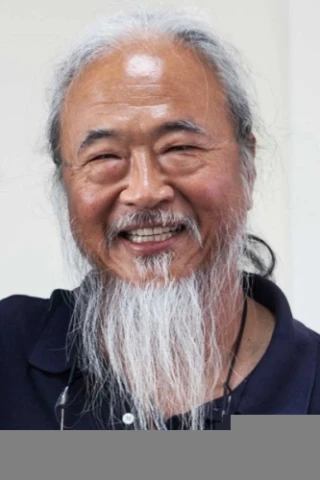 Michael Toshiyuki Uno