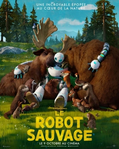 Theatrical Poster (France)