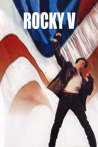 DVD Cover (Metro-Goldwyn-Mayer)
