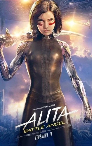 Theatrical Poster (USA)