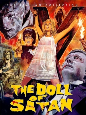 Blu-Ray Cover (UK)