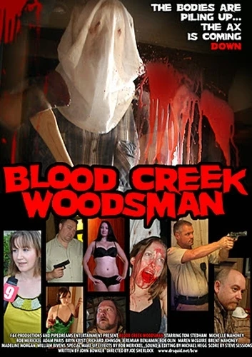 Theatrical Poster