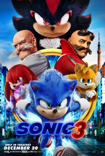 Theatrical Poster (USA)
