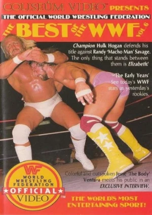 VHS Cover (WWE Home Video)