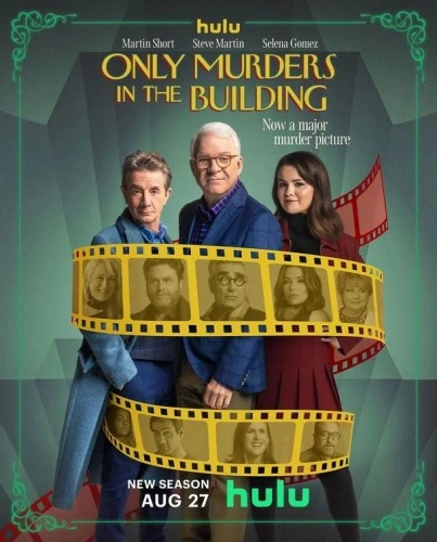 Theatrical Poster