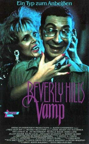 VHS Cover (Germany)