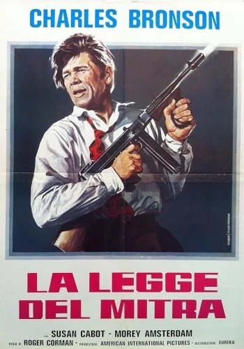 Theatrical Poster (Italy)