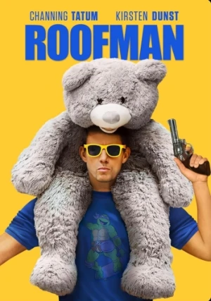 DVD Cover (Paramount)