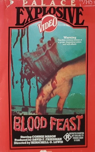 VHS Cover (Australia)