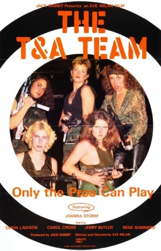Theatrical Poster