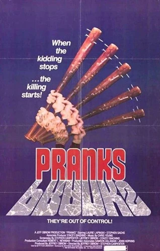 Theatrical Poster (USA)