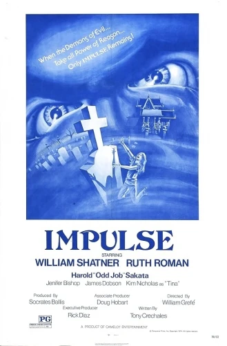 Theatrical Poster