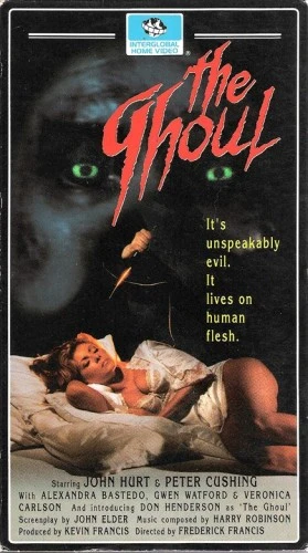 VHS Cover (Interglobal Home Video)