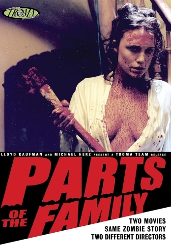 DVD Cover (Troma Entertainment)
