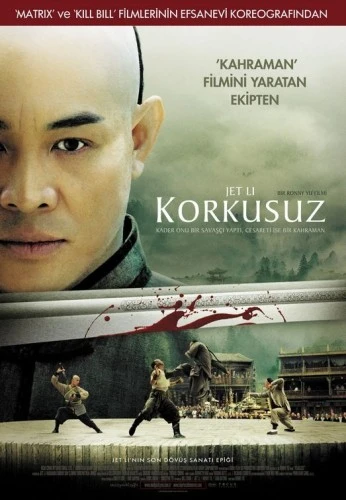 Theatrical Poster (Turkey)