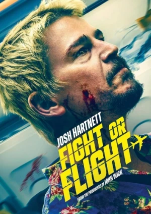 DVD Cover (Vertical Entertainment)