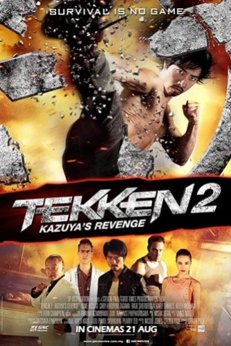 Theatrical Poster (USA)