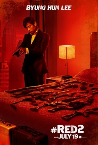 Theatrical Poster (USA)