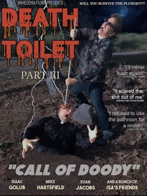 DVD Cover (Sub Rosa Studios)