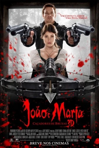 Theatrical Poster (Spanish)
