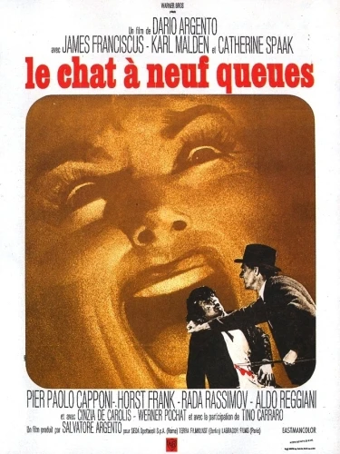 Theatrical Poster (France)