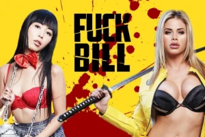 Theatrical Poster