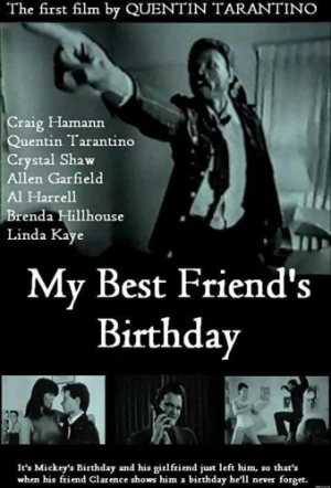 Theatrical Poster (USA)